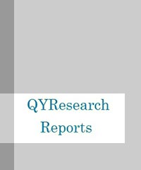 Global Recombinant Trypsin Solution Market Insights, Forecast to 2025 