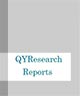 Market Research - Global Recombinant Trypsin Solution Market Insights, Forecast to 2025 