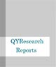 Global Deep Brain Stimulation Devices Consumption 2016 Market Research Report

