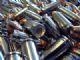 Global Ammunition Market (Large Caliber, Medium Caliber and Small Caliber) 2012 - 2017