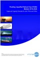 Floating Liquefied Natural Gas (FLNG) Market 2016-2026