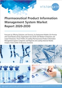 Pharmaceutical Product Information Management System Market Report 2020-2030