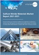 Market Research - Gallium Nitride Materials Market Report 2021-2031