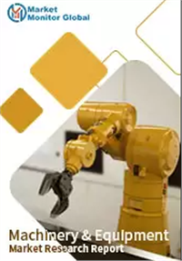 IP Video Surveillance and VSaaS Market - Vietnam Outlook and Forecast 2023-2029