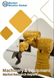 Market Research - IP Video Surveillance and VSaaS Market - Vietnam Outlook and Forecast 2023-2029